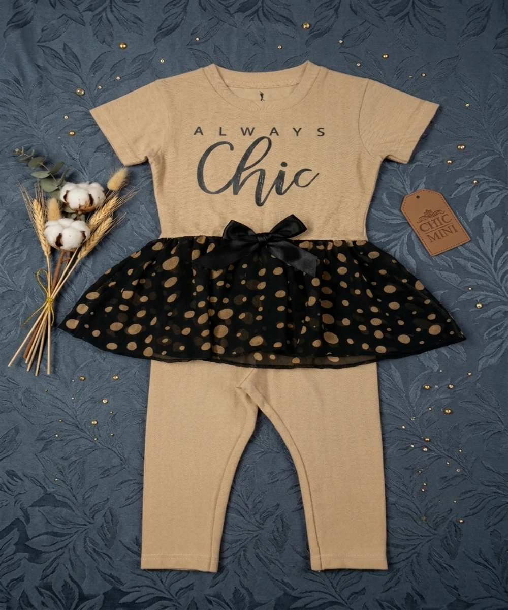 Girls Always Chic Dress Set Complete Outfit